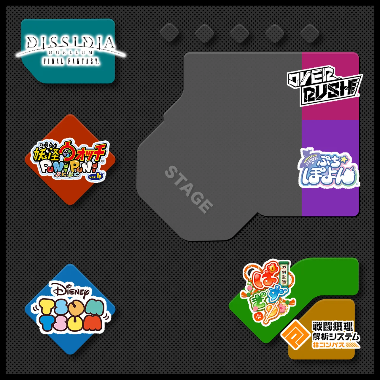 ブースマップ