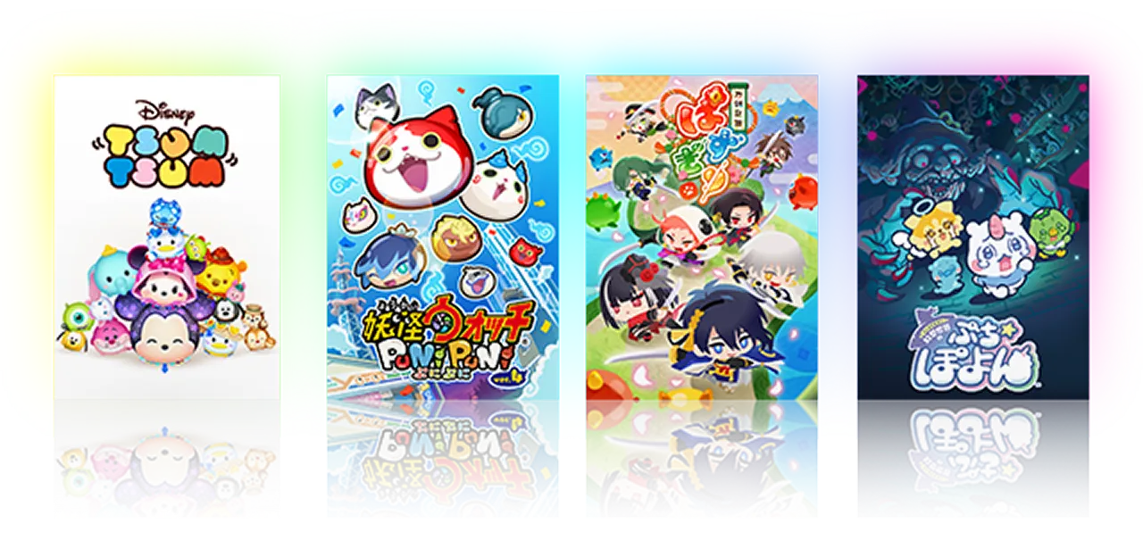 ツムツム・妖怪ウォッチぷにぷに・刀剣乱舞ぱずぎり・幻想世界のぷちぽよんのトレカセット